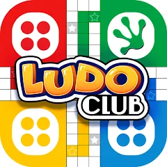 تحميل لودو كلوب Ludo Club مهكرة 2024 للأندرويد مجاناً