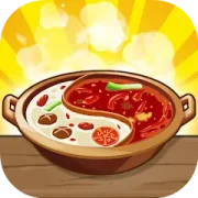 تحميل لعبة My Hot Pot Story مهكرة 2025 للأندرويد APK مجاناً